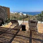 Klidon Dreamy Living Aparthotel Mykonos Town